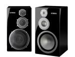 Yamaha NS 5000 - Klavierlack schwarz inkl. Lautsprecherstative SPS-5000 (Vorführlautsprecher)